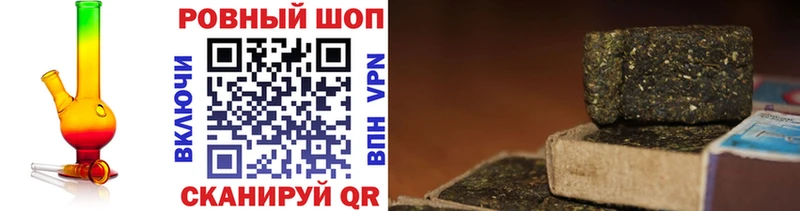 Как найти наркотики Гурьевск Cocaine  Героин  Гашиш  АМФЕТАМИН  Канабис  blacksprut как зайти  Меф 