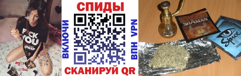 OMG ссылка  Гурьевск  БУТИРАТ бутандиол 