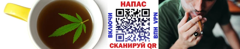 Cannafood марихуана Гурьевск