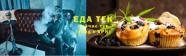 PSILOCYBIN Гусиноозёрск