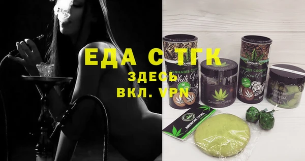 PSILOCYBIN Гусиноозёрск