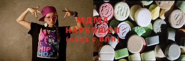 PSILOCYBIN Гусиноозёрск