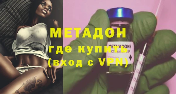 тгк Гусев