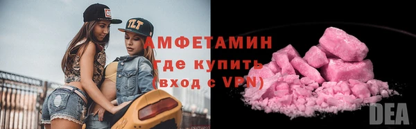 PSILOCYBIN Гусиноозёрск