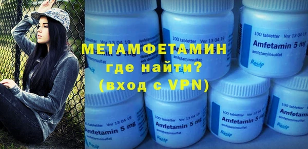 PSILOCYBIN Гусиноозёрск