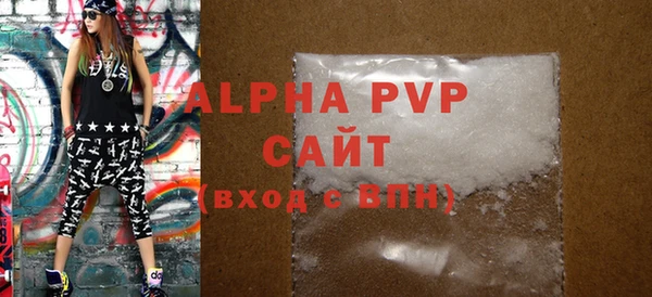 PSILOCYBIN Гусиноозёрск