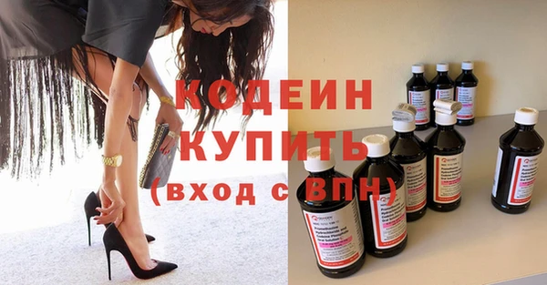 PSILOCYBIN Гусиноозёрск
