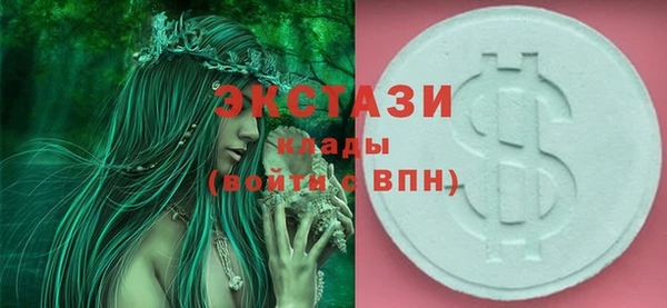 PSILOCYBIN Гусиноозёрск