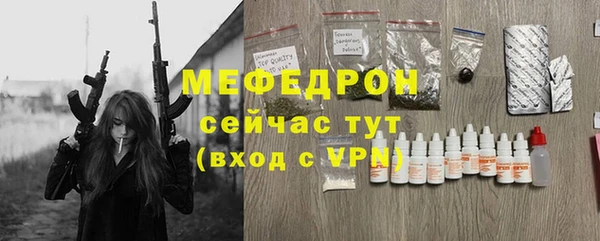 PSILOCYBIN Гусиноозёрск