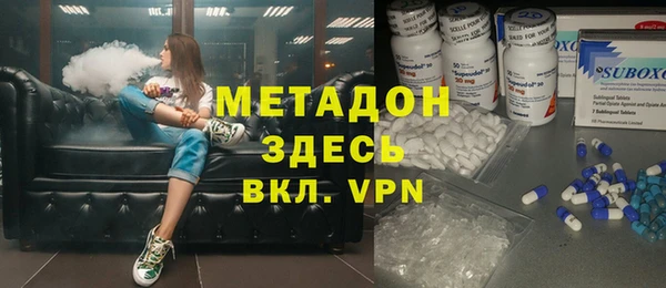PSILOCYBIN Гусиноозёрск