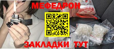 ПСИЛОЦИБИНОВЫЕ ГРИБЫ Балашиха