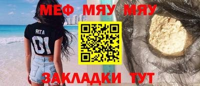 jwh Балашиха