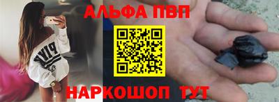 ПСИЛОЦИБИНОВЫЕ ГРИБЫ Балашиха