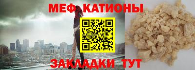 ПСИЛОЦИБИНОВЫЕ ГРИБЫ Балашиха