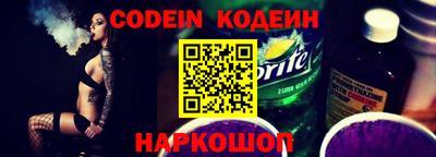 МДПВ Беслан