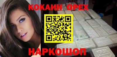 метадон Апшеронск