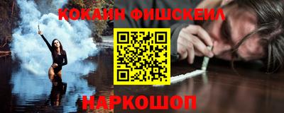 экстази Балаково