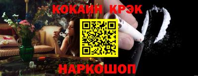 экстази Балаково