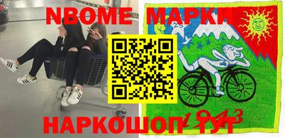 метадон Апшеронск