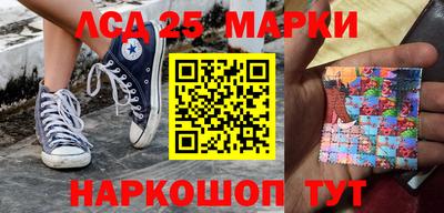 ПСИЛОЦИБИНОВЫЕ ГРИБЫ Балашиха