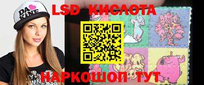 марихуана Апрелевка