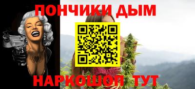 гашиш Балахна