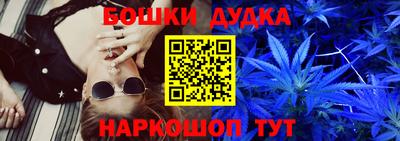 ПСИЛОЦИБИНОВЫЕ ГРИБЫ Балашиха