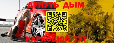 экстази Балаково