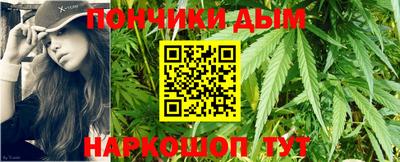 ПСИЛОЦИБИНОВЫЕ ГРИБЫ Балашиха