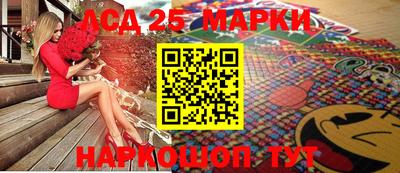 гашиш Балахна