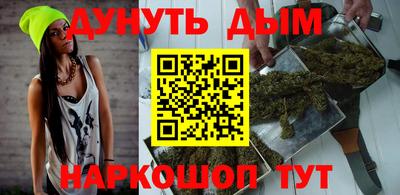 экстази Балаково