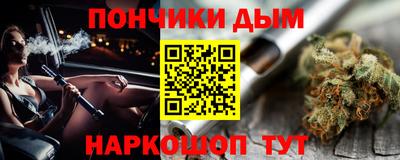 ПСИЛОЦИБИНОВЫЕ ГРИБЫ Балашиха