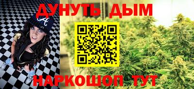 экстази Балаково