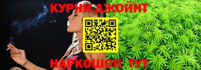 экстази Балаково