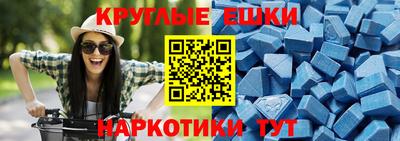 гашиш Балахна