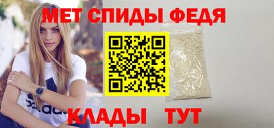 ПСИЛОЦИБИНОВЫЕ ГРИБЫ Балашиха
