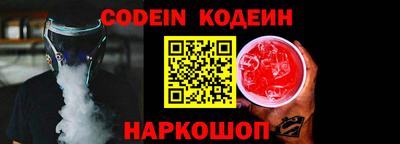экстази Балаково