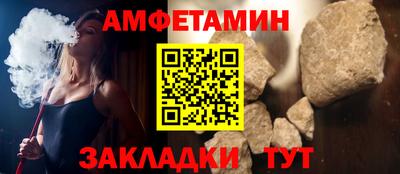 ПСИЛОЦИБИНОВЫЕ ГРИБЫ Балашиха
