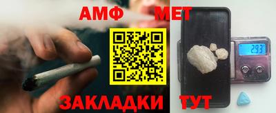 гашиш Балахна