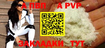 ПСИЛОЦИБИНОВЫЕ ГРИБЫ Балашиха