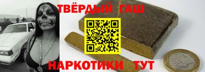 экстази Балаково