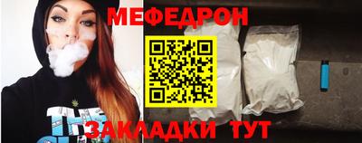 ПСИЛОЦИБИНОВЫЕ ГРИБЫ Балашиха