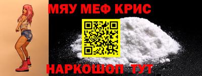 ПСИЛОЦИБИНОВЫЕ ГРИБЫ Балашиха